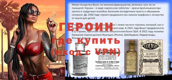 а пвп мука Михайловка