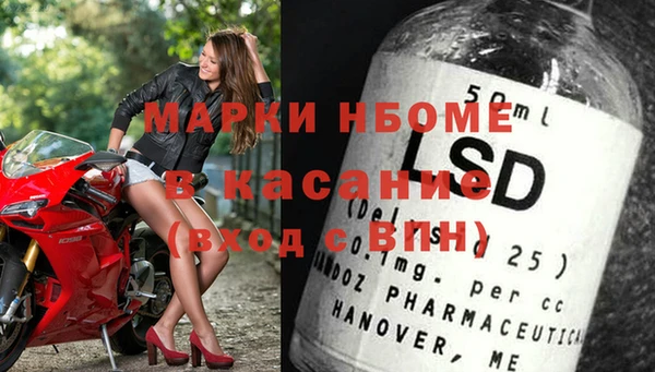 хмурый Михайлов