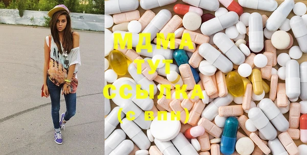 spice Михайловск