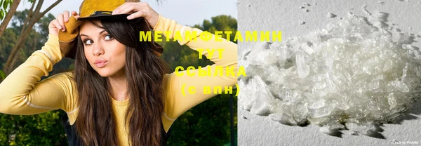 а пвп мука Михайловка